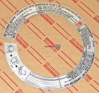 Engine Caution Plate 1990+