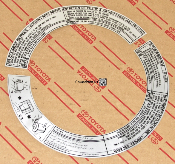 Engine Caution Plate 1990+