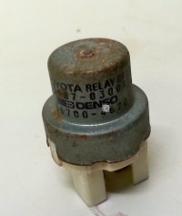 Radiator Fan Relay