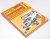 Haynes Toyota Land Cruiser Automotive Repair Manual