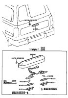 Rear License Plate Lamp