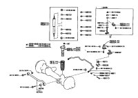 Front Spring and Shock Absorber