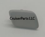 Gray Front Grab Handle Plug for 91-97 80 Series
