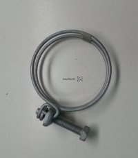Radiator Outlet No.1 Hose Clamp