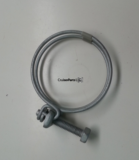 Radiator Outlet No.1 Hose Clamp