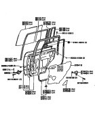 Rear Side Door & Components