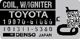 Igniter Assembly Decal 84-88 2F