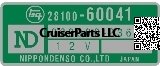 Starter Part Number Decal 40 55 Series 7/69-7/80