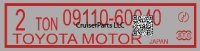 2 Ton Jack Decal Red 83-85