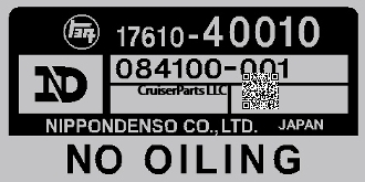 Air Pump No Oiling Decal 2F