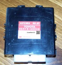 Antenna Motor Relay 1996/97 Lexus LX450 & 1997 LC