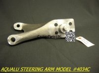 FJ40 / 45 Steering Arm For a Mini Truck