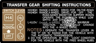 Transfer Case Gear Shifting Instructions 8/86-1/90