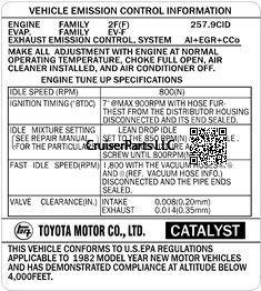 1982 Vehicle Emissions Control Decal