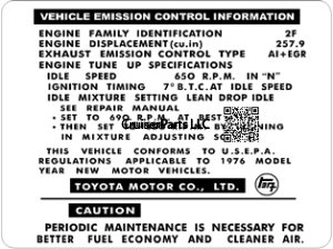 1976 Vehicle Emissions Control Decal