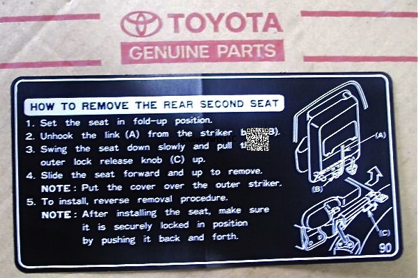 Modal Additional Images for 91-97 3rd Row Removal Instruction Decal