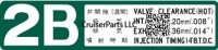 2B Valve Cover Decal 14* BTC Green BJ41-BJ44