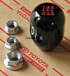 5 Speed Gear Shift Knob For H55F And H151F Any Year