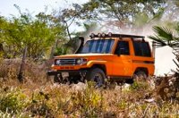 FZJ70, 75, HZJ70, 73, 75