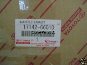 1FZ Rear Exhaust Manifold 95-97