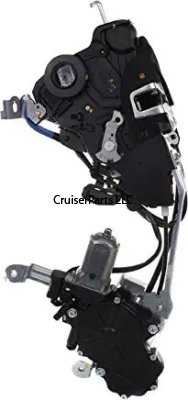 Front Right Door Lock With Motor – LS 460 and More