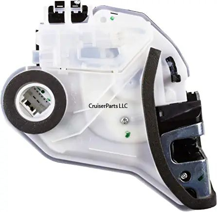 Rear Left Door Lock With Motor – Corolla