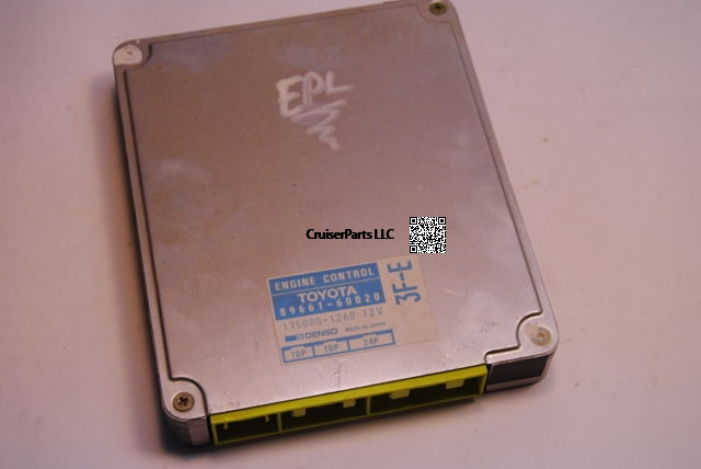 Engine Control Computer 88-90 - Used