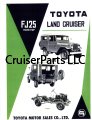 FJ25 Hard Top Promotional Sales Sheet