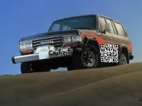 Body Bumpers Door Interior 88-90