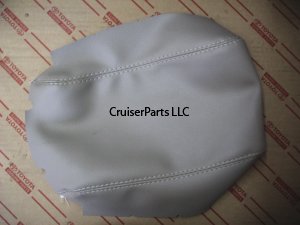 Center Lid Leather Cover - Tan/Oak 91-97