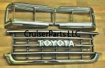 Radiator Grille and Headlight Door Kit for 88-90 FJ62