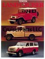 Hardtop/Pickup/Wagon Promotional Sales Sheet