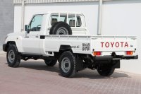 75 & 79 Series Rear Bumper