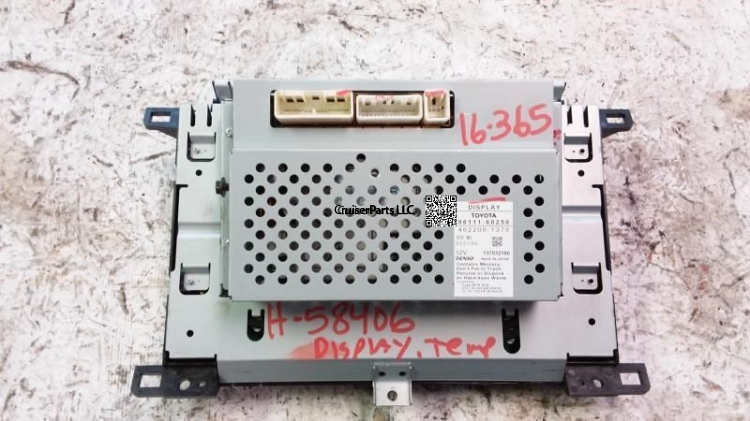 LCD Navigation Display Unit 03-07