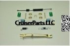 LH Brake Adjuster Kit
