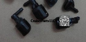 Rear Washer Nozzle 1981-1990 60 series
