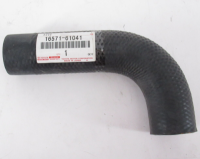 Upper Radiator Hose for 76-80 40 Series Cruisers