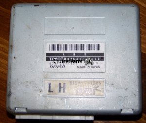 Skid Control Computer, Used