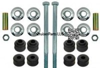 Front Sway Bar End Link Kit 81-90 60 Series