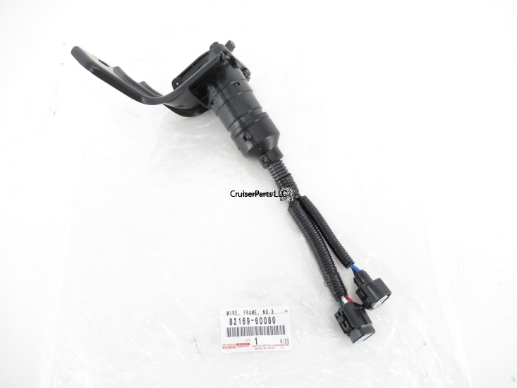 UZJ200 Trailer Wiring Harness