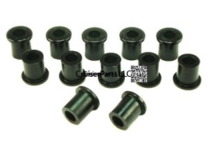 W71074 - Rear Spring