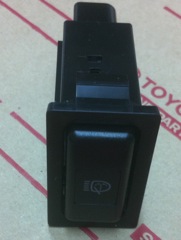Headlight Washer Switch 95-97