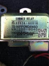 Headlamp Dimmer Relay HJ60, BJ60