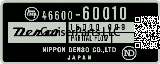 Oil Filter Housing Part Number Decal 58-3/69 FJ40/45/55