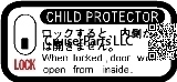 Rear Door Child Protector Warding Decal